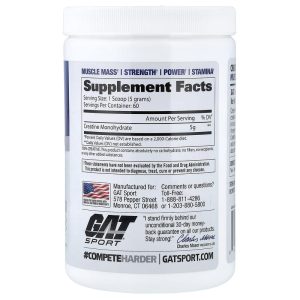 کراتین مونوهیدرات 300 گرم گت اسپورت | GAT Sport Creatine Monohydrate